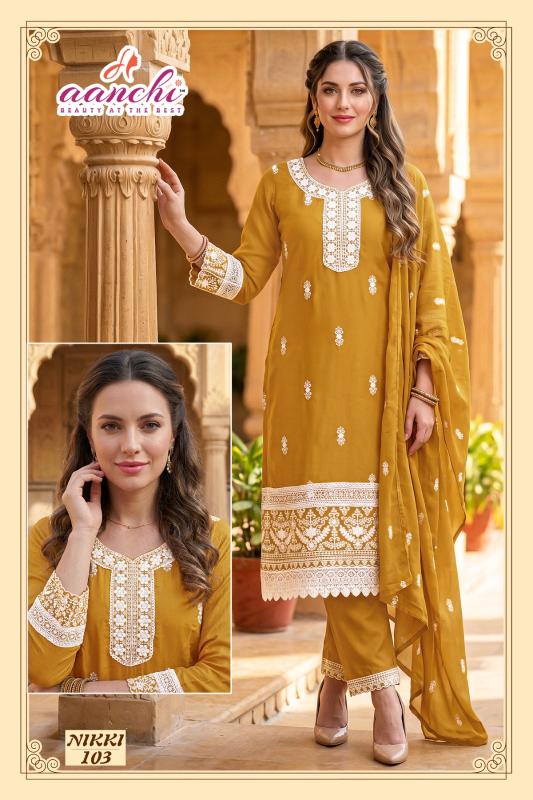 Aanchi nikki 3pcs wholesale ladies kurti shop in siliguri
